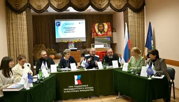 &laquo;Сохранение традиций казачества&raquo;.