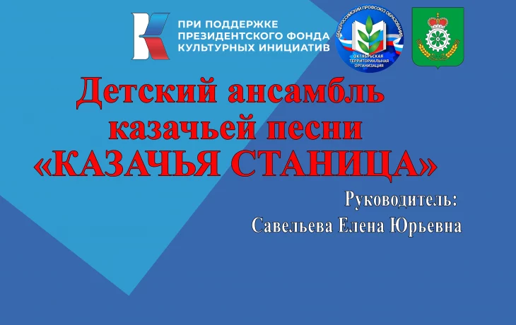 Пошив и примерка костюмов Пошив и примерка костюмов