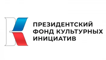 Мечты сбываются!