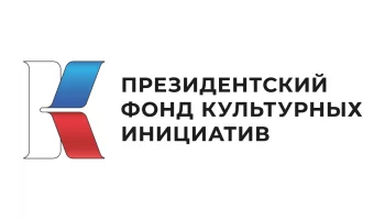 Друзья! Долгожданная новость!